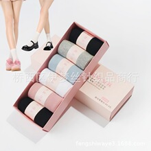 包邮盒装跑量男士女士袜子冬季中筒高腰棉袜子红袜结婚喜庆节日