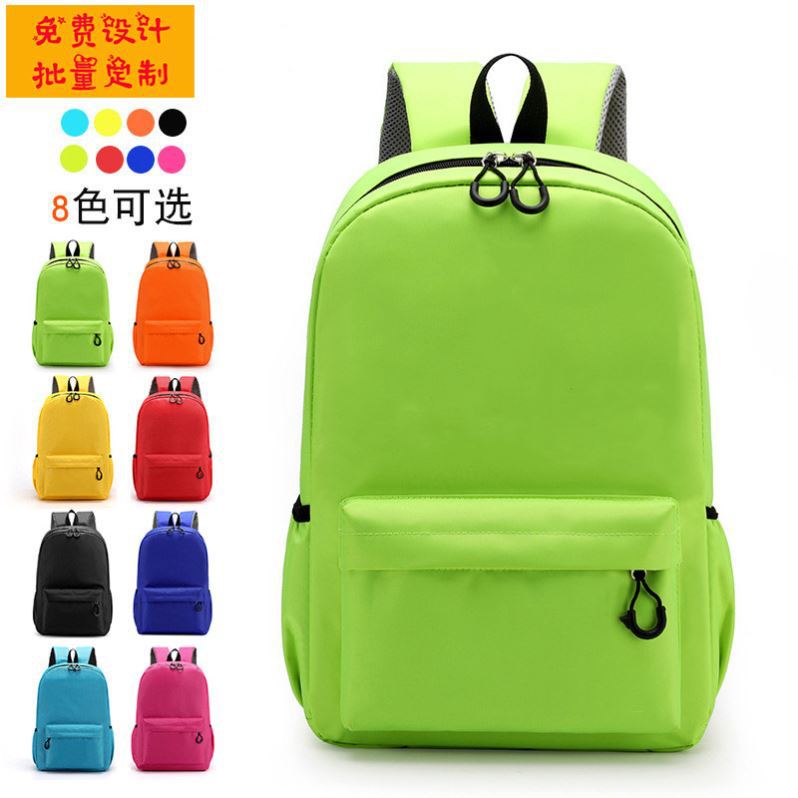 (2) ʵ  ߵ б л   ķ 賶 賶 л л      SCHOOLBAG CROSS BORDER