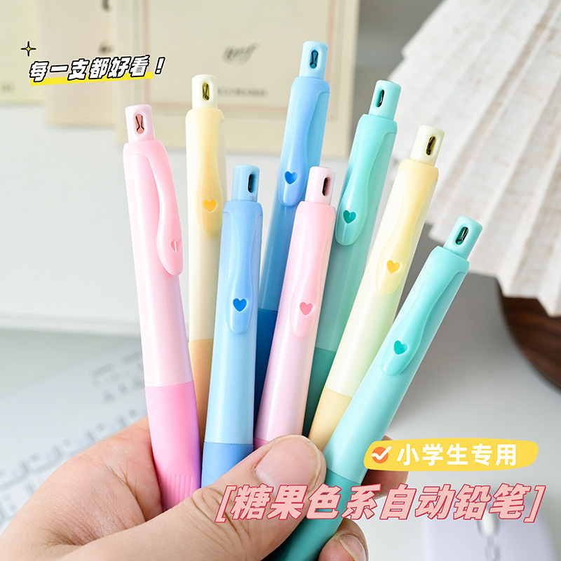 莫兰迪正姿自动铅笔高颜值2b铅笔学生文具加粗笔芯不易断免削铅笔|undefined