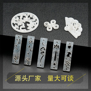 Factory direct acetic acid imitation shell wholesale handmade DIY tassel hairpin accessories material