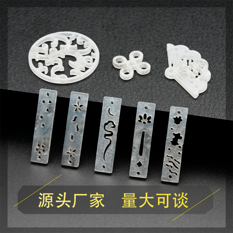 Factory direct acetic acid imitation shell wholesale handmade DIY tassel hairpin accessories material Factory direct acetic acid imitation shell wholesale handmade DIY tassel hairpin accessories material
