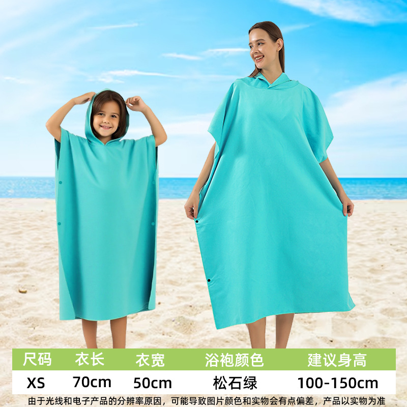 Seleccionar estrictamente túnica de playa de microfibra ultrafina capa de secado rápido capa capuz capa capa capa de playa cambiador