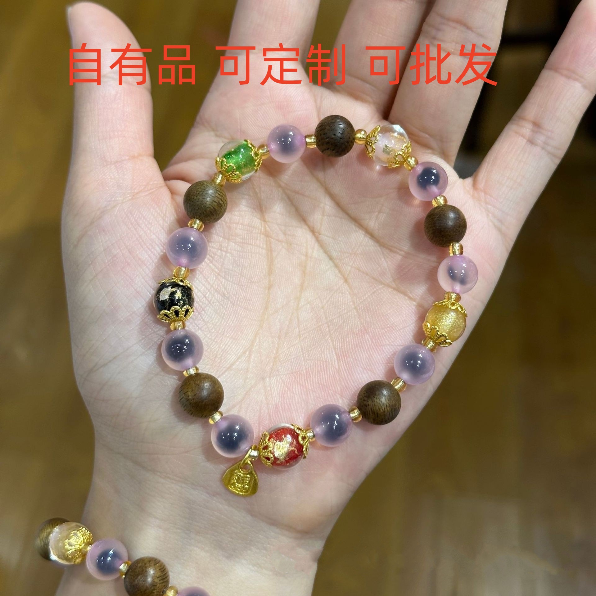 O1CN01ARiM1j21uCrpaA0hB_!!2217