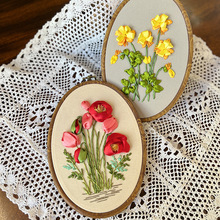 ✅春意挂画上新 鲁绣丝带绣立体挂画客厅装饰四联画英文新手小挂