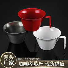 304���P䓿�����ȡ��100ml�F؛�¹�ˇ��s����ȡ������˾���ȱ���
