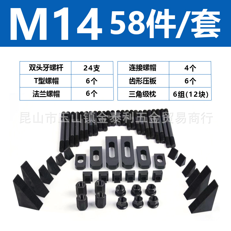 ��Ӳ�����ѹ��M20ϳ��ѹ�嶦���о�58�������ѹ�������ѹ��