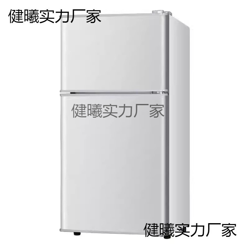 冰箱118扬子家用小型风冷无霜双门冷藏冷冻租房一级小冰箱|undefined