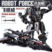 ׃������w�C���Tʿ����ģ�ͺϽ������˾����܇�C�����Ѓ�ͯ���