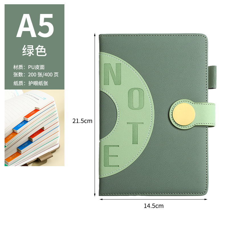 2026现货中文版日程本笔记本可印刷logo365天效率手册带扣礼品|undefined