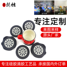 ���ƹ��z����| �ӹ��ٴ�͉|�͸ߜز����| ����������z����|