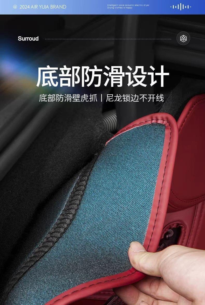 Suitable for the 2026 Tank 400, this is a full-coverage trunk mat for the Tank 400 Hi4T/Z, a new energy and fuel-powered vehicle