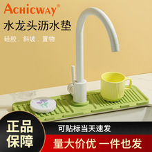 �Ӻ�б�rˮ�|ˮ���^ˮ�۷��Rˮ�|��ˮ�|ˮ�ط�������|���R�|��