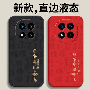 �m�üt��Note15Pro�֙C��RedmiС��RedmiNote15Por+ʮ�¿�Red��no
