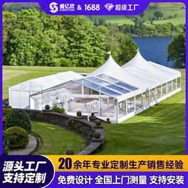 工业篷房;展览帐篷;展示架