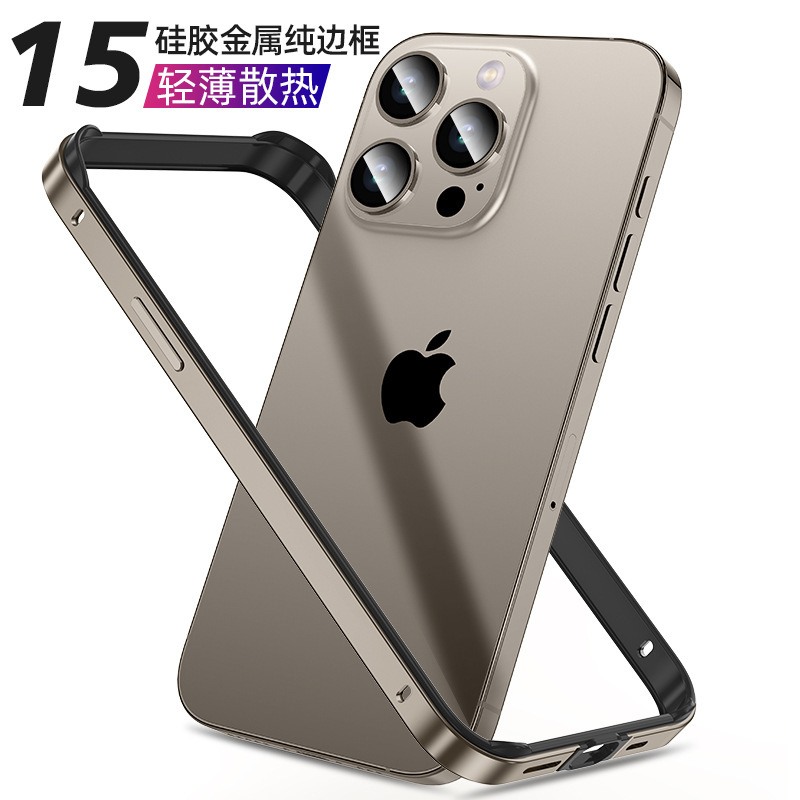 iPhone16promax対応 シリコンメタルフレーム 四隅保護 耐衝撃ケース Apple17対応 15対応|undefined