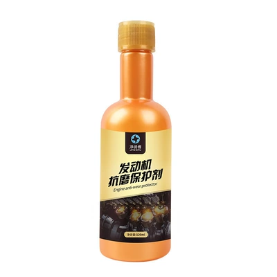 Protection Agent, Zhanze, Oil additive