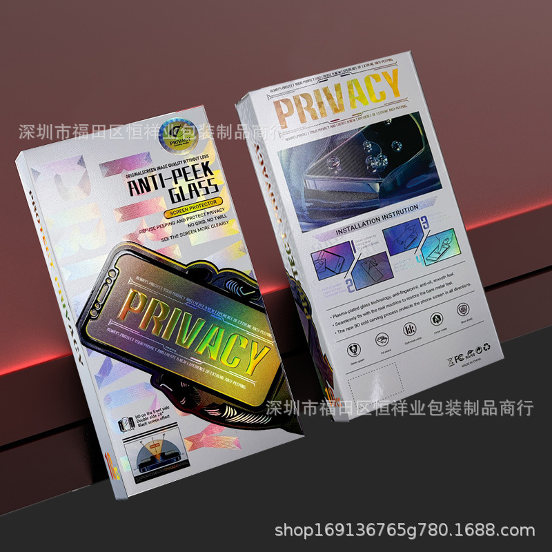 Apple Mobile Phone Protective Film Packaging, Spot Silver Cardboard Box, Large 10-Piece Tempered Film Packaging Can Be Designed