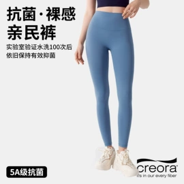 瑜伽服;运动内衣;健身服