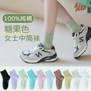 �m��Ů��Ͳ�m�����ﶬ�����������������ı���ȫ�޼�ɫŮʿ�L�m
