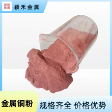 �~�ۆ��|�����~�۸߼��~��Cu99.9�F�����·��T���~�۶�N����Ҏ��