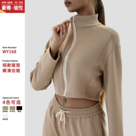 瑜伽服;运动内衣;运动紧身裤