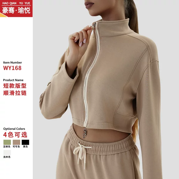 Europe and the United States cross-border autumn and winter women's sports sweater stand collar loose zipper long sleeve top jogging fitness yoga clothing