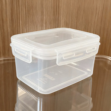 PP加厚密封罐透明塑料密封盒食品厨房调料咖啡豆储存罐密封盒储物