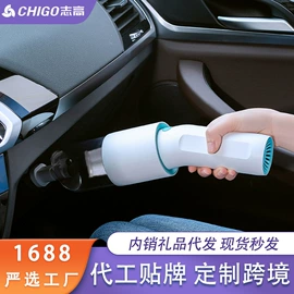 家用吸尘器;家用除螨机;便携式吸尘器
