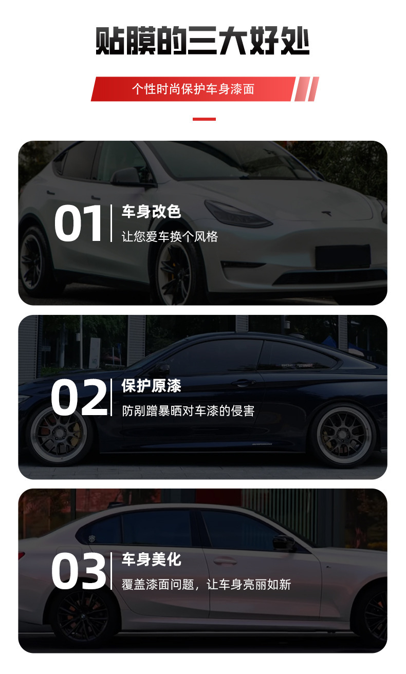 Wholesale Automotive Tpu Color-Changing Film, Ultra-Bright Metallic Emerald Green Car Paint Protection Film, Car Body Film, Full Car Film