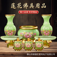 ��ǰ�����Ʒ��ȫɏ��������Ʒ���b���ù�����t��ˮ�������P��ƿ