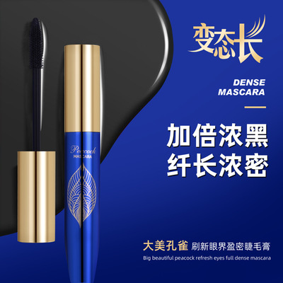 Ya Mascara Thick Metamorphosis Mascara Big eyes Lengthening Fade waterproof Halo