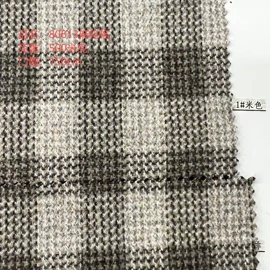 绒布;缎类;毛呢