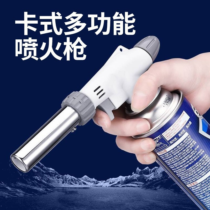 920 Handheld Flame Gun with Gas Canister Igniter for Burning Hair and Meat, Flame Spray Gun Head, Portable Household Flame Gun 920 Handheld Flame Gun with Gas Canister Igniter for Burning Hair and Meat, Flame Spray Gun Head, Portable Household Flame Gun