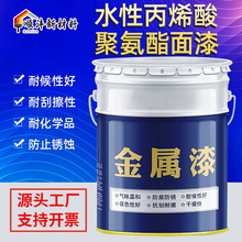 ˮ�Ա�ϩ��۰��������W����߶��|�з�ˮ�ԏ���ֹ�P�g�ؿ�܇��