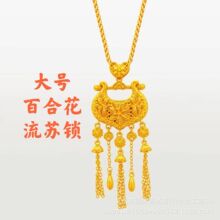 С�t��ͬ��ɳ��ɏ���������K�i������Ů�ɻ��i���쉋�OӋ����