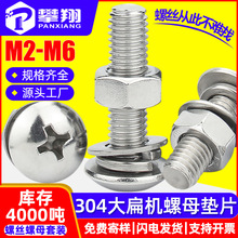 304���P�ʮ�ִ���^�ݽz��ĸ���b���^�����ñĢ���^ƽ���|�M��