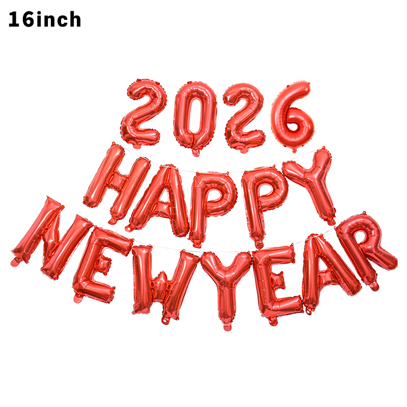 新年-2025 (1)2