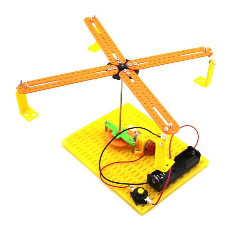 Carrusel de cuatro plazas No. 1