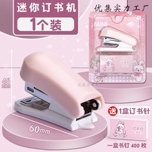 ͯӆCС̖WСӆWƷӆᔕCC