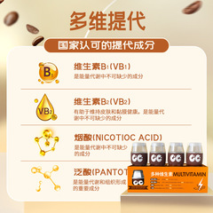 Arabica instant coffee metabolic coffee small can coffee instant pocket mellow metabolic black coffee