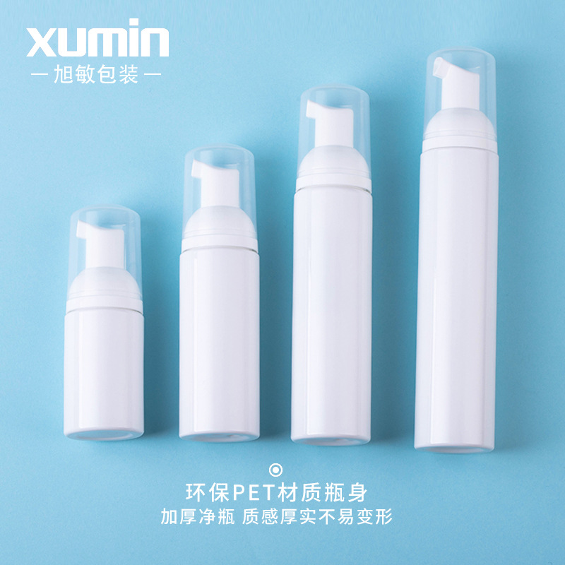 Xumin embalaje en stock botella de espuma de pequeña capacidad 40-60ml botella de espuma de sub-embalaje 80-100mL botella de mousse blanca