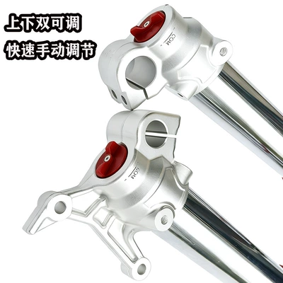 damping system Shock Absorber Original Mnt