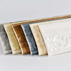 3D three-dimensional self-adhesive waistline wall stickers background wall border skirting decorative stickers waterproof top corner anti-collision strips