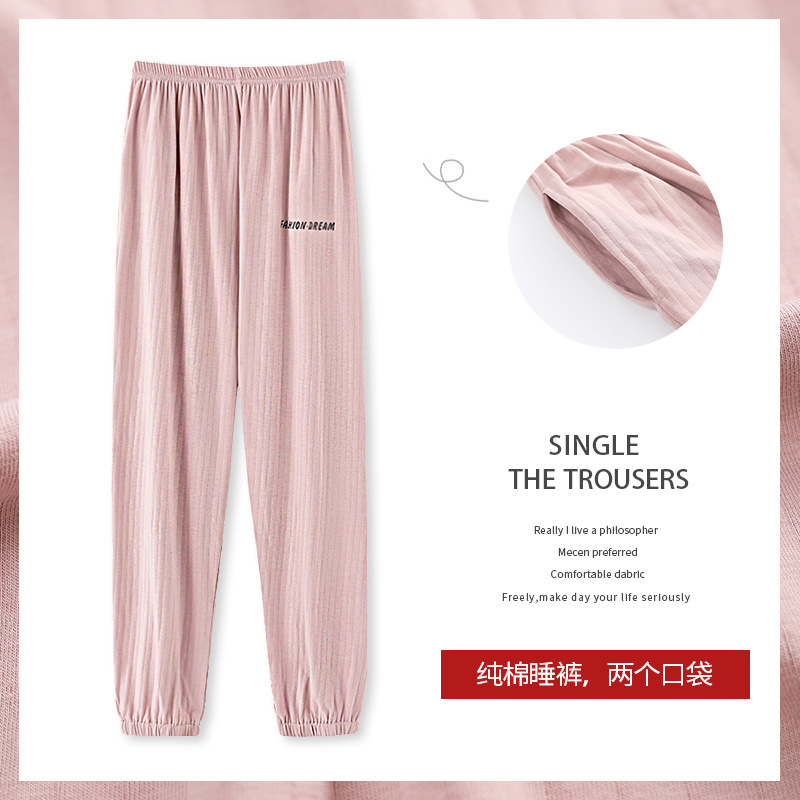 Pantalones de pijama de las mujeres de otoño e invierno de un solo algodón a cuadros todo juego ropa exterior suelta primavera y otoño verano gordo hermana casa pantalones