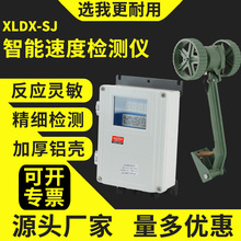 �p�^Ƥ�����ٶșz�y�xXLDX-SJ���ܔ��@�ٶșz�y�x�г��_�P�S��