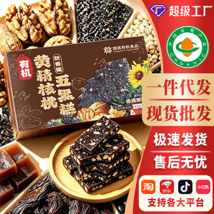 �ЙC�S��������ڸ�192g�ڹ������e��ʳܛŴ��ʳ���c�Ī���С���b