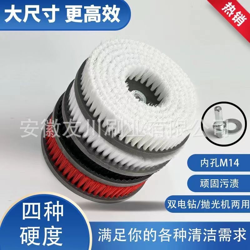 亚马逊同款电动清洁刷浴室瓷砖墙面玻璃厨房地毯强力去污去油硬毛