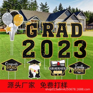 2023�羳���@ͥԺ�WУ�ز�հ���Ƒ����b���Ʒ����ˮ���I������