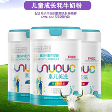 �؃����̃�ͯ���L�̷��̷ۣ��؄e���Ӛ�ţ�ۣ�800���F���b