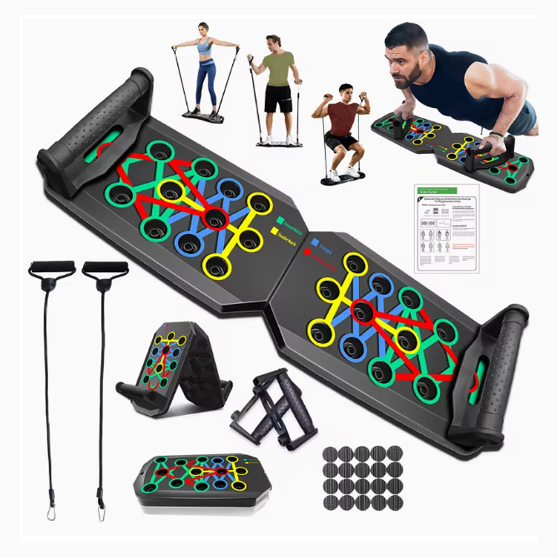 Cross-Border Fitness Home Folding Push-Up Board Multi-Functional Chest Muscle Trainer Flat Support Adult Fitness Equipment Cross-Border Fitness Home Folding Push-Up Board Multi-Functional Chest Muscle Trainer Flat Support Adult Fitness Equipment